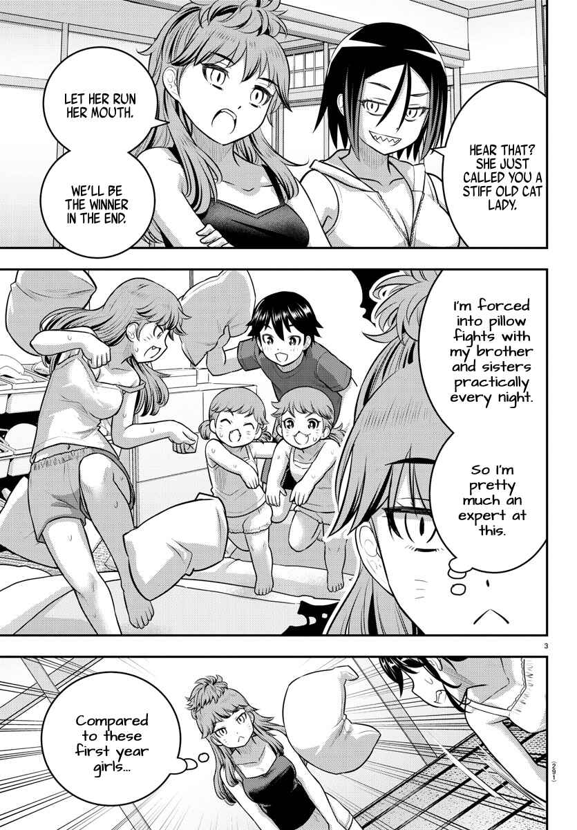 Yankee JK Kuzuhana-chan Chapter 125 page 2