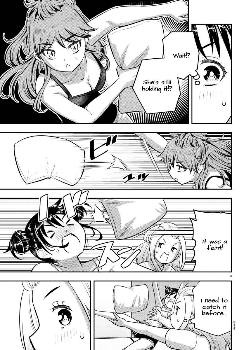 Yankee JK Kuzuhana-chan Chapter 125 page 4