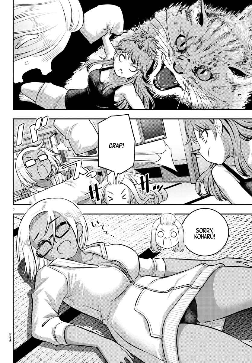 Yankee JK Kuzuhana-chan Chapter 125 page 5