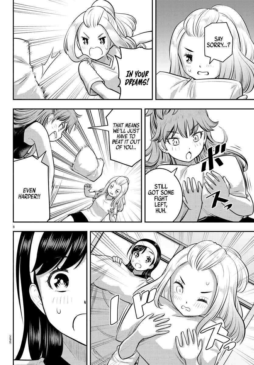 Yankee JK Kuzuhana-chan Chapter 125 page 7