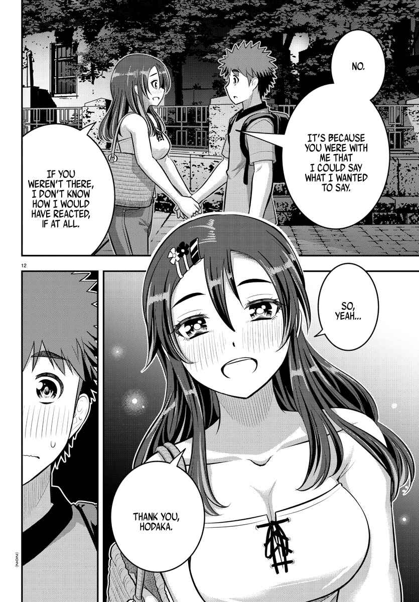 Yankee JK Kuzuhana-chan Chapter 145 page 11