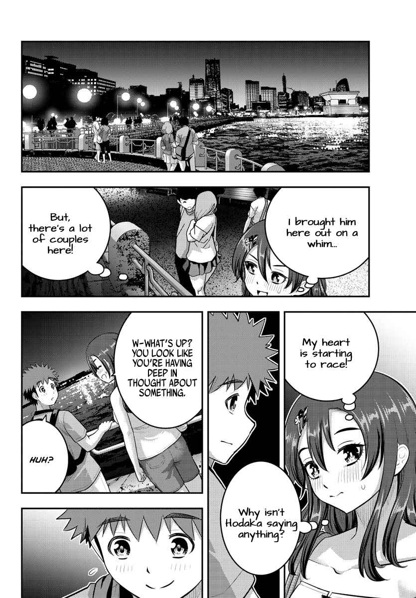 Yankee JK Kuzuhana-chan Chapter 145 page 13