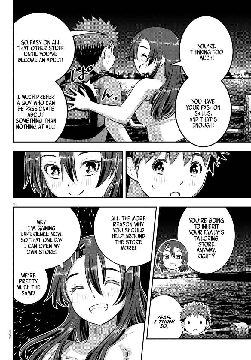 Yankee JK Kuzuhana-chan Chapter 145 page 15