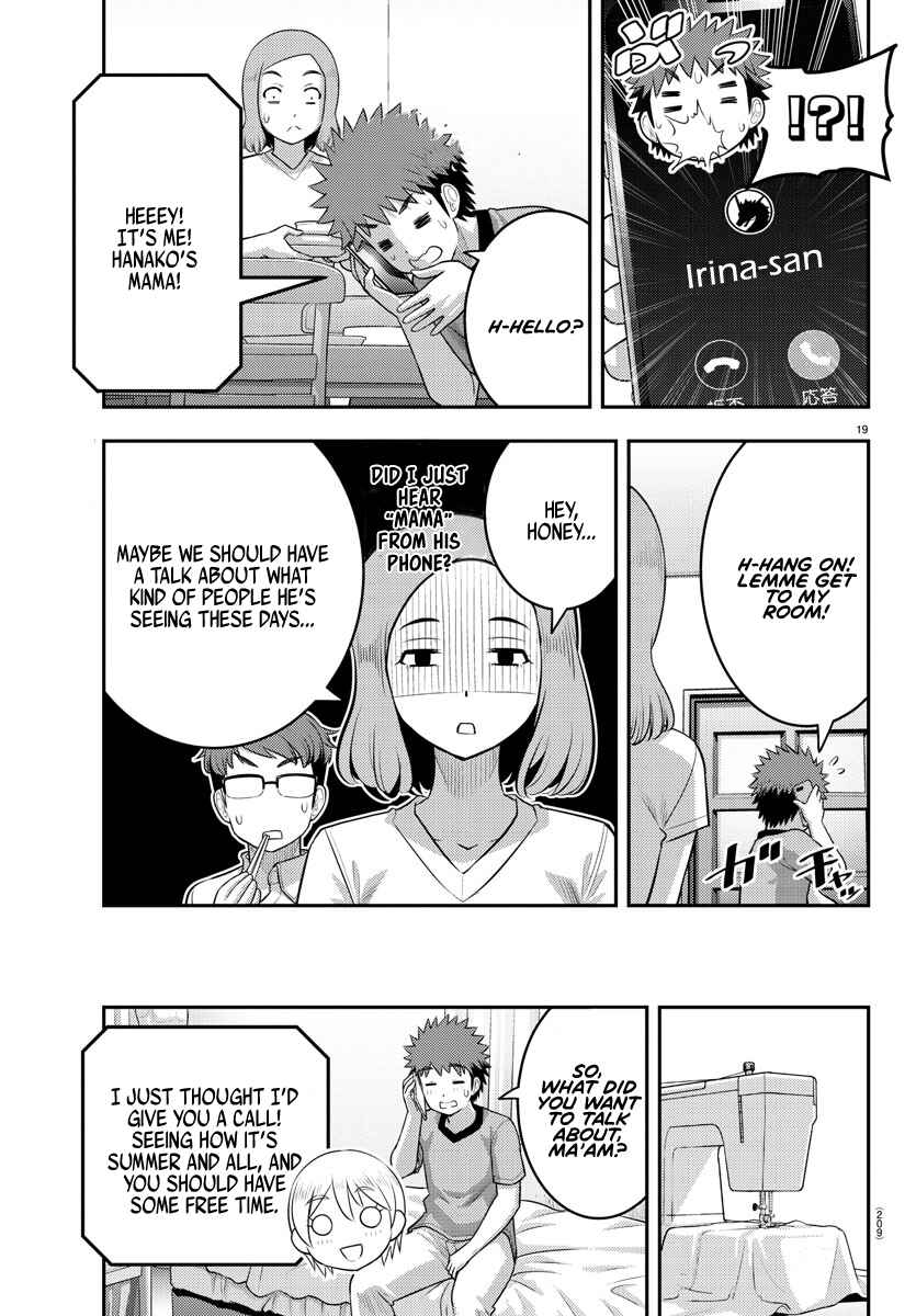 Yankee JK Kuzuhana-chan Chapter 145 page 18