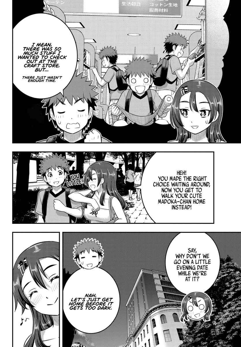 Yankee JK Kuzuhana-chan Chapter 145 page 1