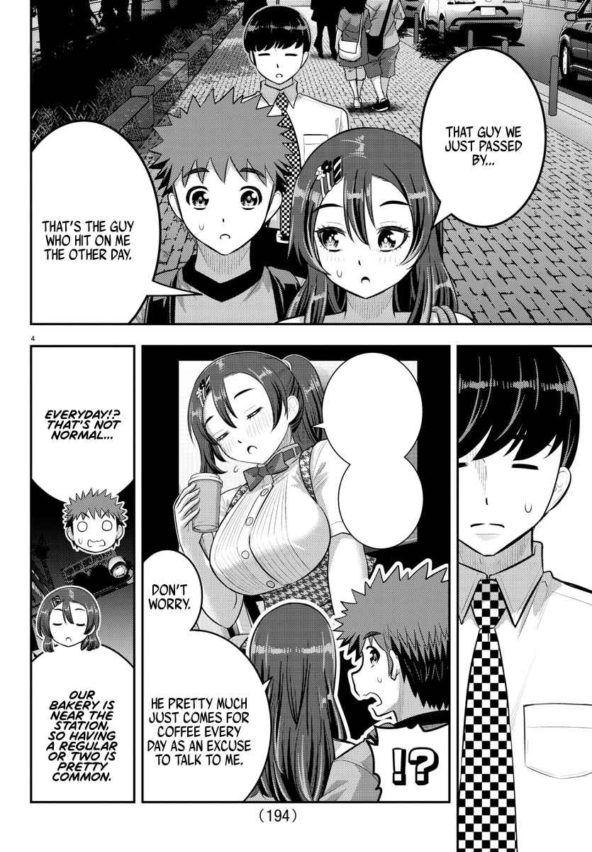 Yankee JK Kuzuhana-chan Chapter 145 page 3