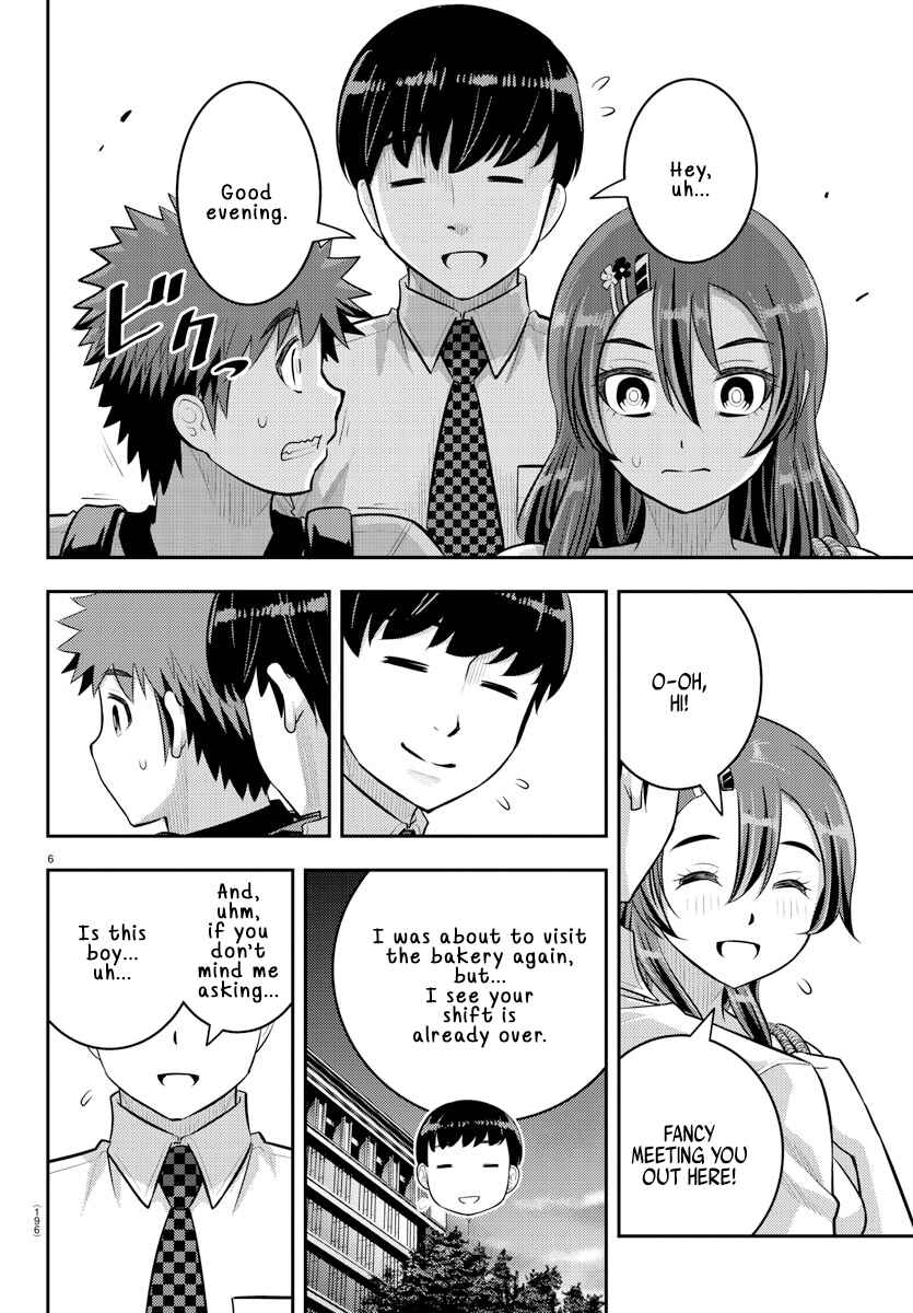 Yankee JK Kuzuhana-chan Chapter 145 page 5