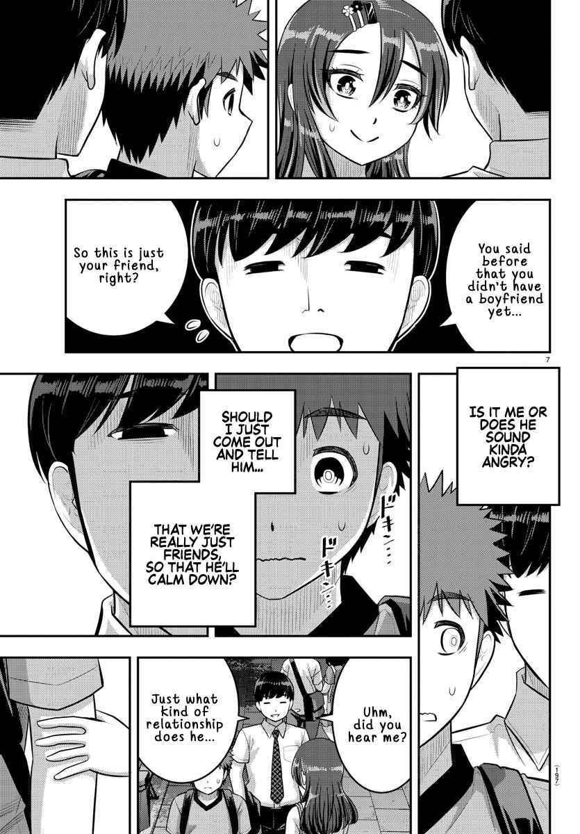 Yankee JK Kuzuhana-chan Chapter 145 page 6