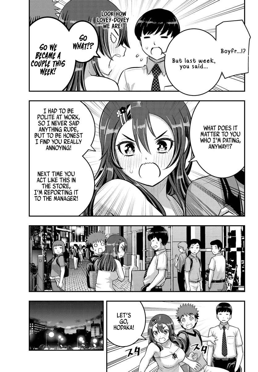 Yankee JK Kuzuhana-chan Chapter 145 page 8
