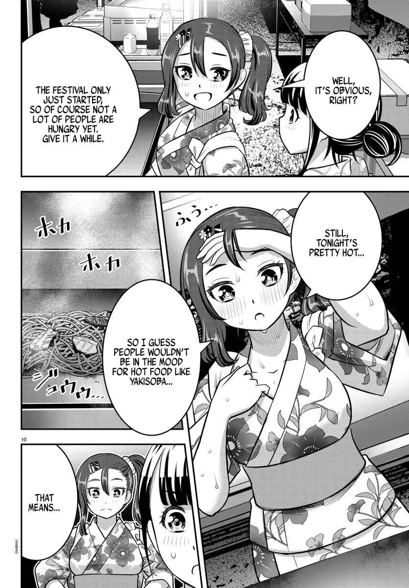 Yankee JK Kuzuhana-chan Chapter 161 page 9