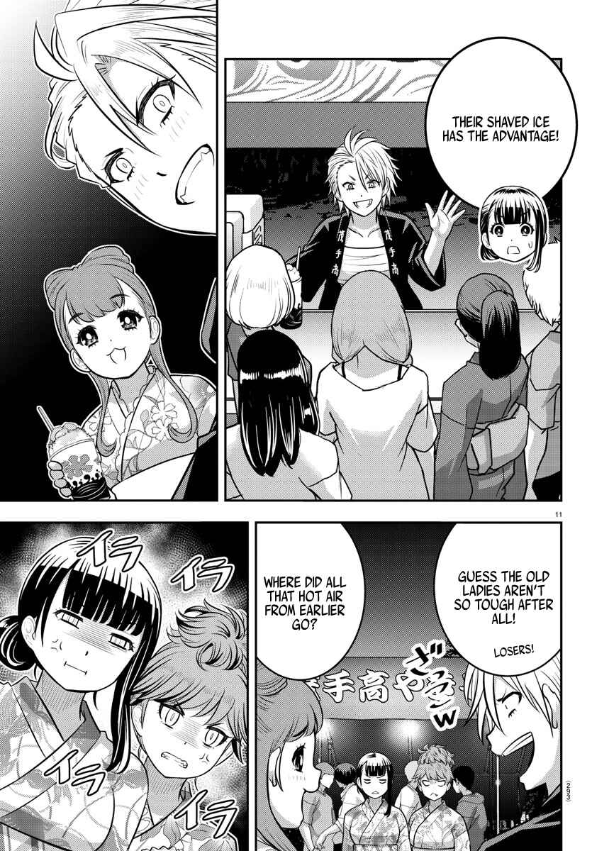 Yankee JK Kuzuhana-chan Chapter 161 page 10
