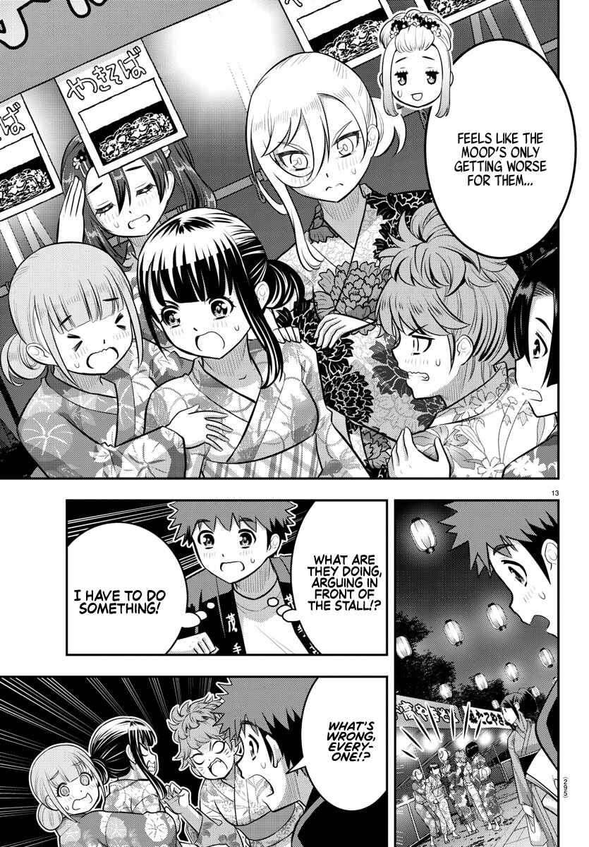 Yankee JK Kuzuhana-chan Chapter 161 page 12