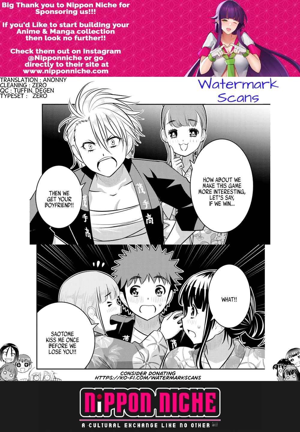 Yankee JK Kuzuhana-chan Chapter 161 page 19