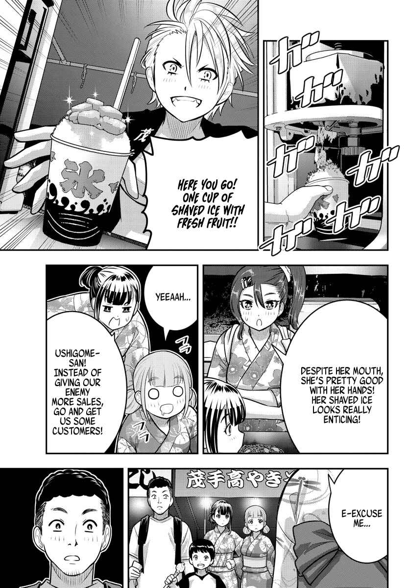 Yankee JK Kuzuhana-chan Chapter 161 page 2