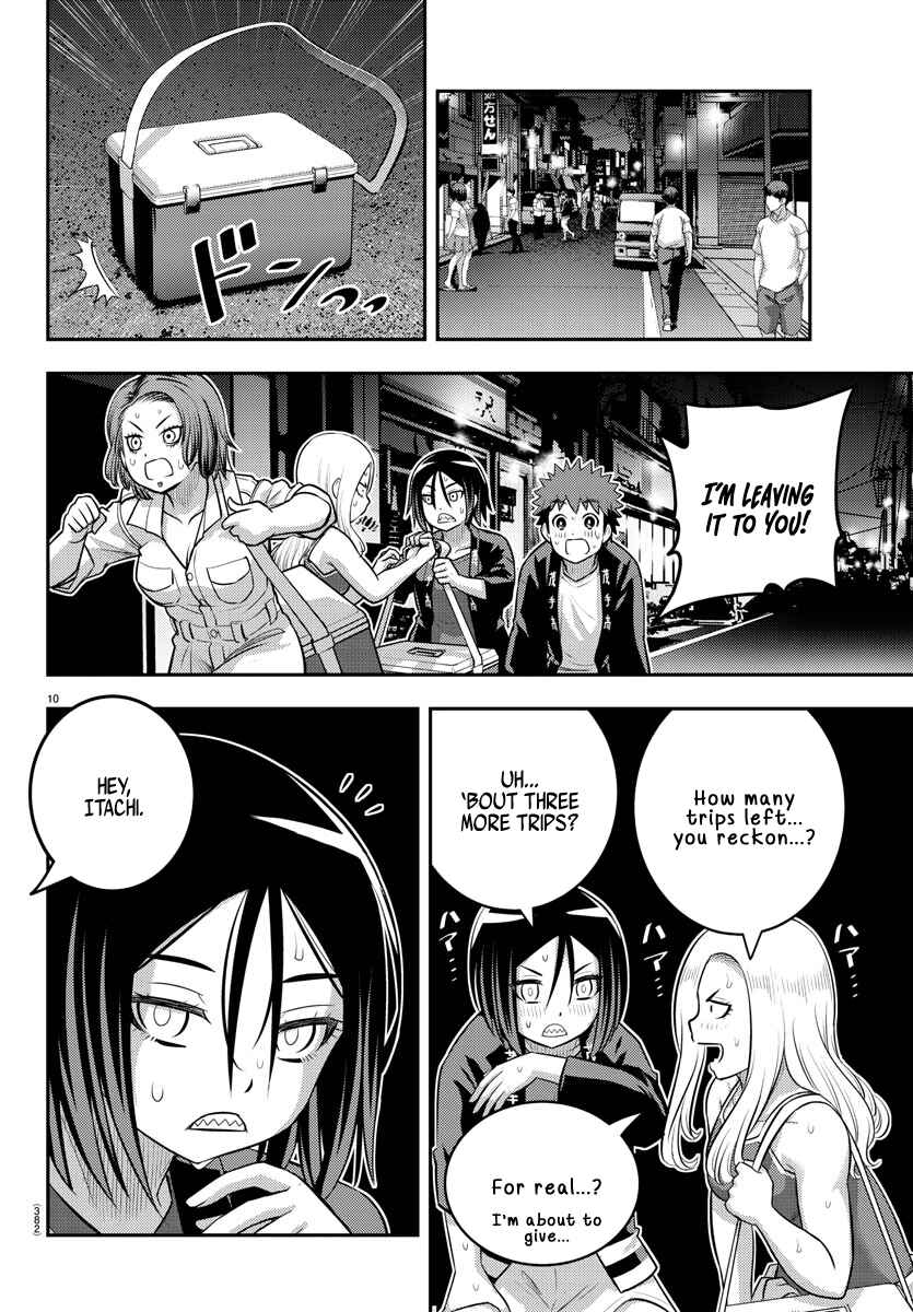 Yankee JK Kuzuhana-chan Chapter 163 page 9