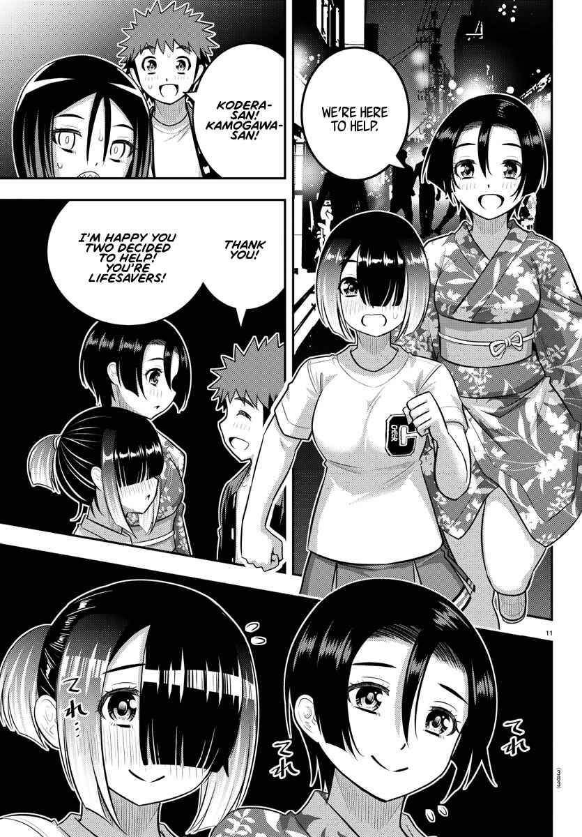 Yankee JK Kuzuhana-chan Chapter 163 page 10
