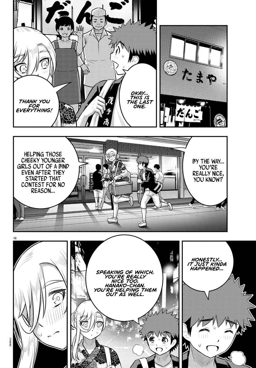 Yankee JK Kuzuhana-chan Chapter 163 page 14