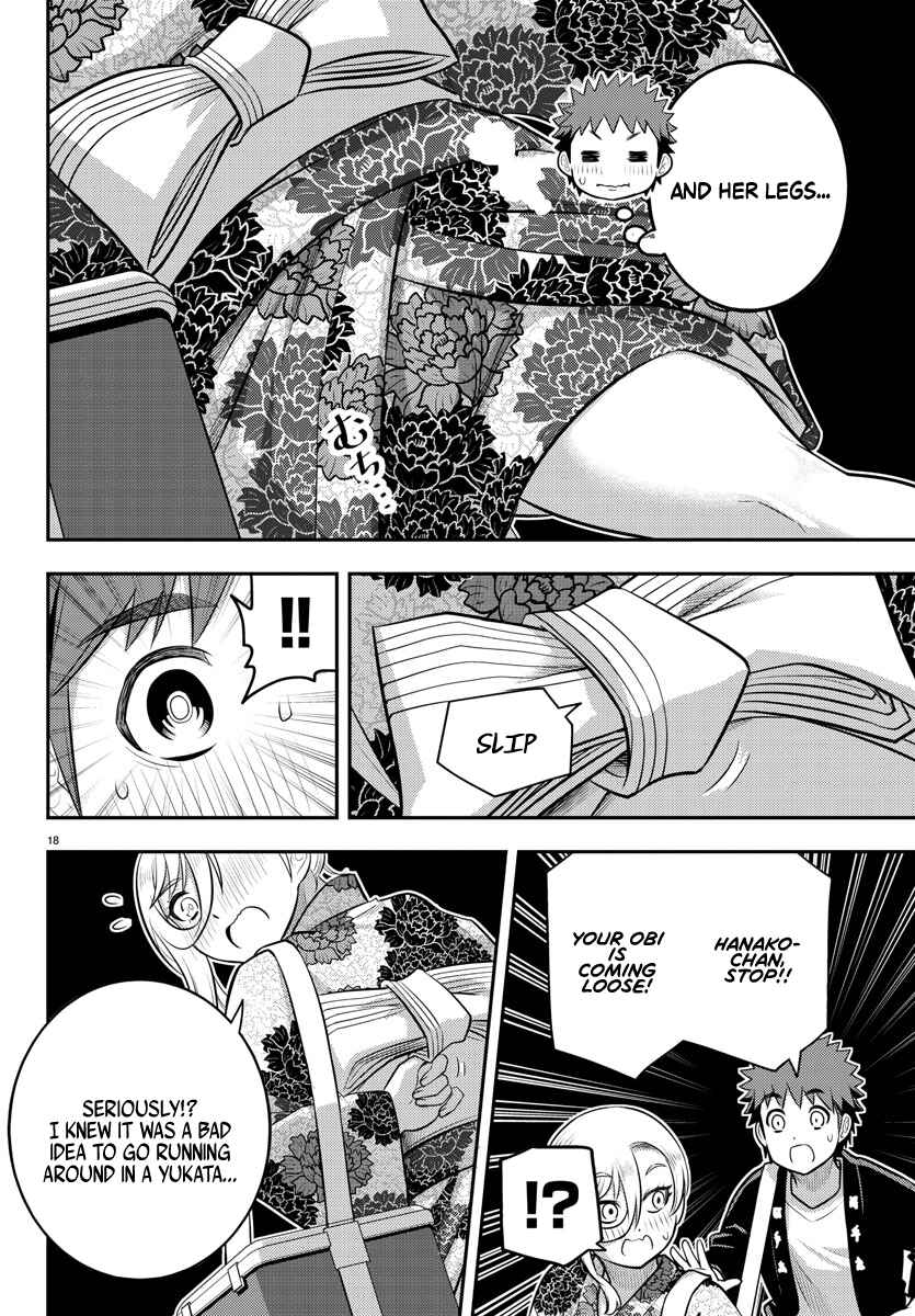 Yankee JK Kuzuhana-chan Chapter 163 page 16