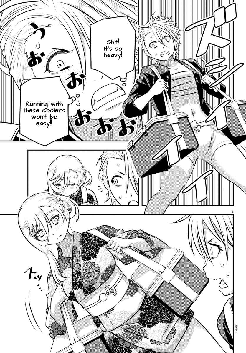 Yankee JK Kuzuhana-chan Chapter 163 page 4