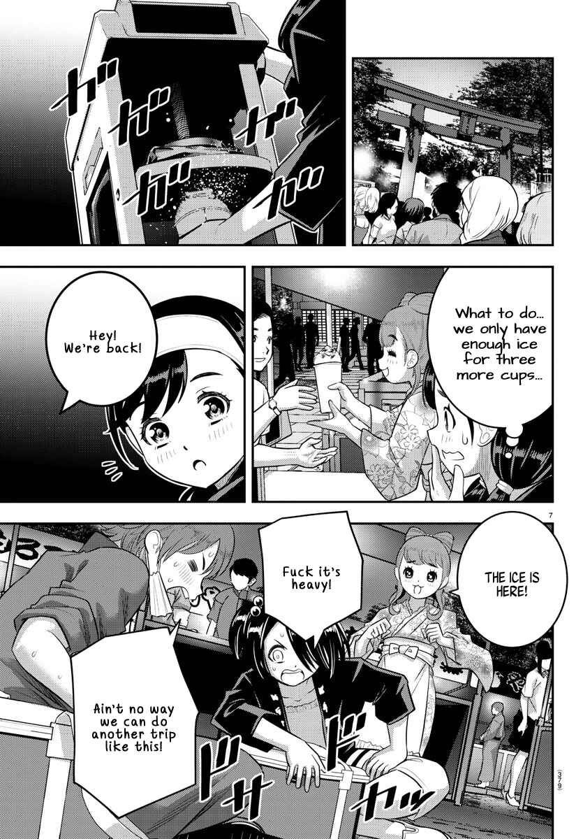Yankee JK Kuzuhana-chan Chapter 163 page 6