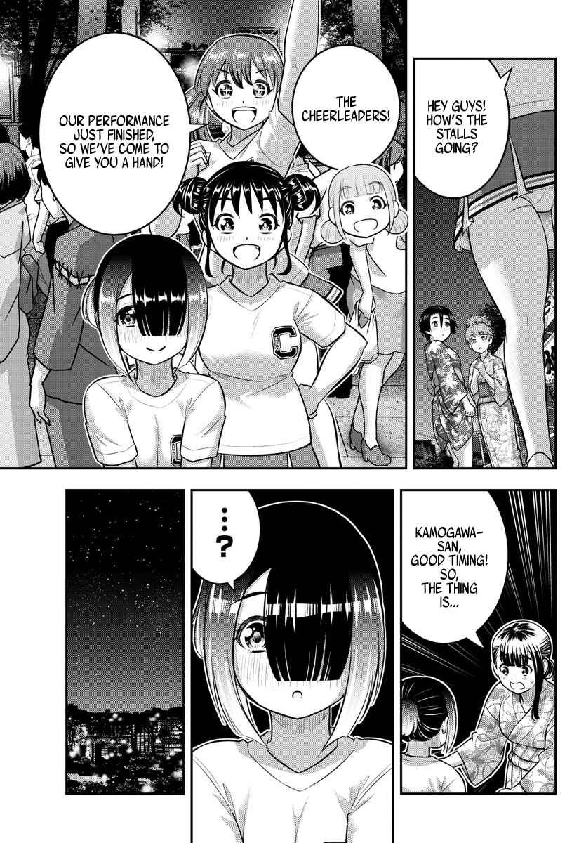 Yankee JK Kuzuhana-chan Chapter 163 page 8