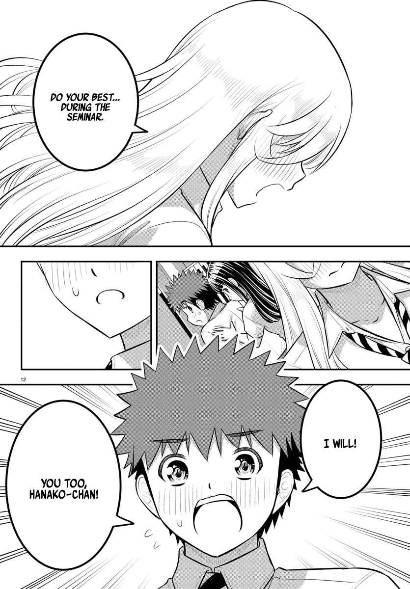 Yankee JK Kuzuhana-chan Chapter 179 page 11