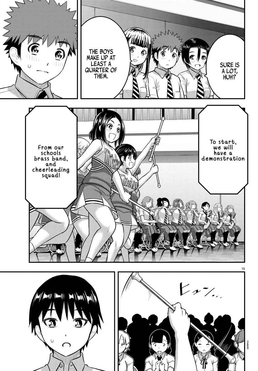 Yankee JK Kuzuhana-chan Chapter 179 page 14
