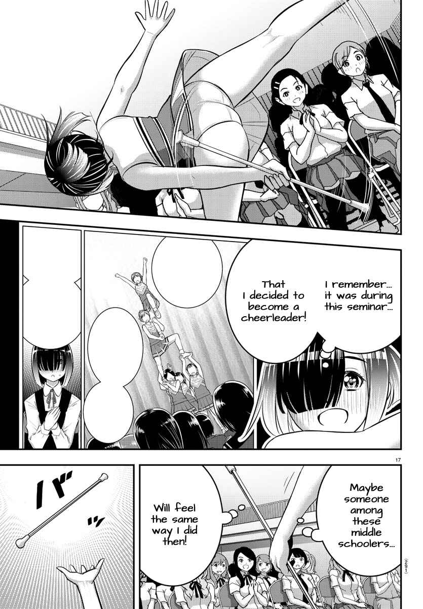 Yankee JK Kuzuhana-chan Chapter 179 page 16