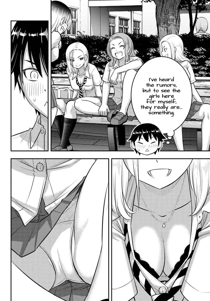 Yankee JK Kuzuhana-chan Chapter 179 page 1