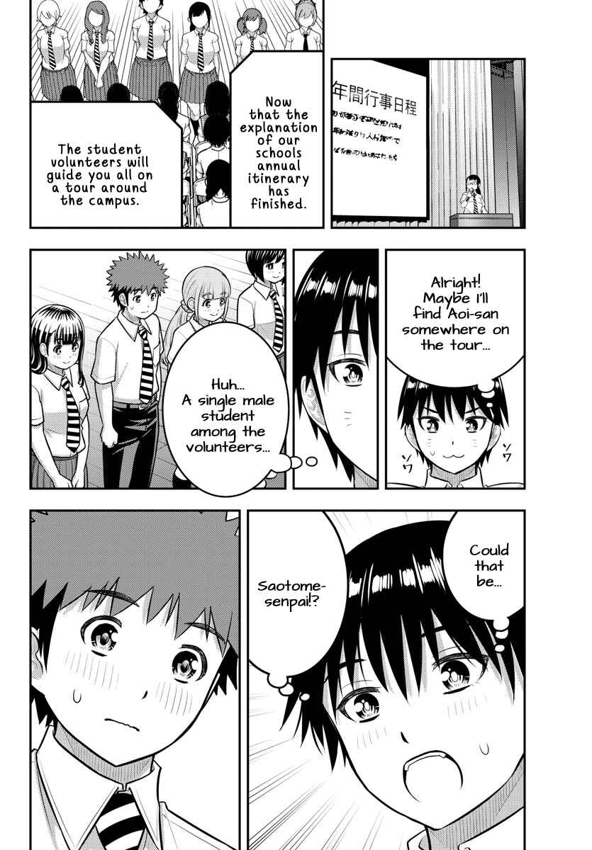 Yankee JK Kuzuhana-chan Chapter 179 page 19
