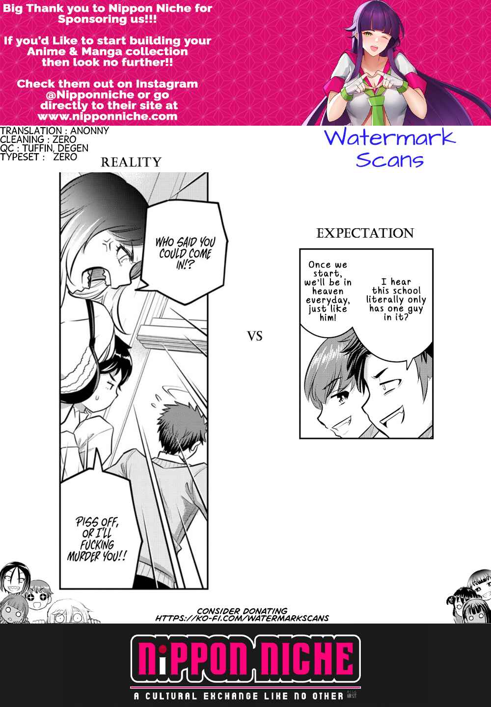 Yankee JK Kuzuhana-chan Chapter 179 page 20