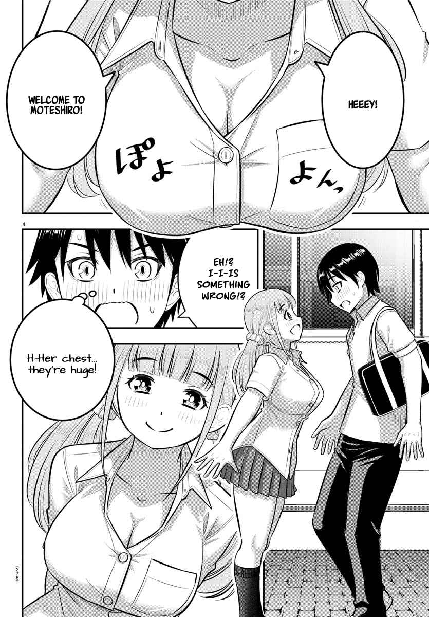Yankee JK Kuzuhana-chan Chapter 179 page 3