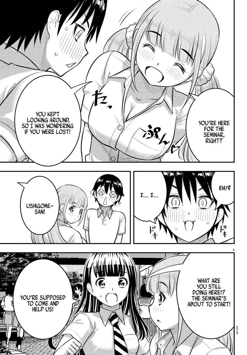 Yankee JK Kuzuhana-chan Chapter 179 page 4