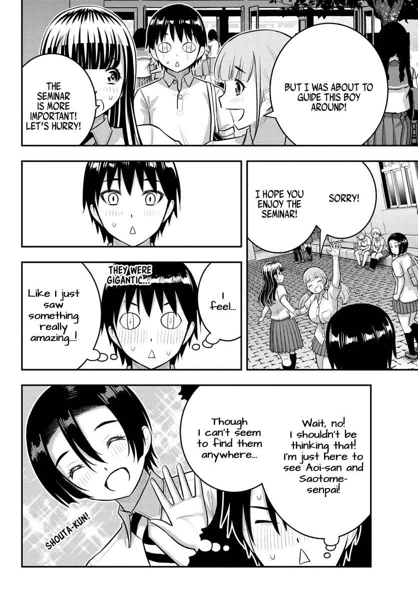 Yankee JK Kuzuhana-chan Chapter 179 page 5