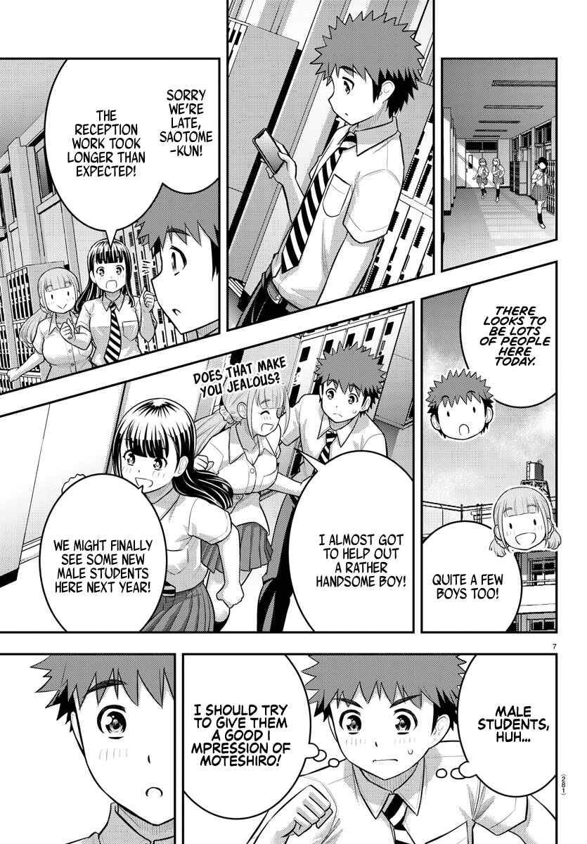 Yankee JK Kuzuhana-chan Chapter 179 page 6