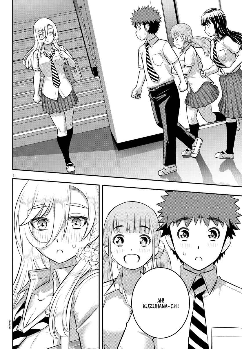 Yankee JK Kuzuhana-chan Chapter 179 page 7