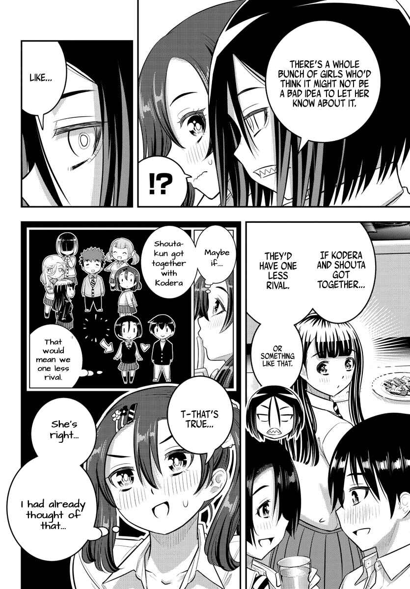 Yankee JK Kuzuhana-chan Chapter 183 page 11
