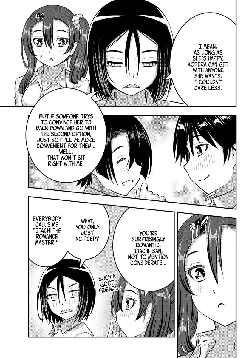 Yankee JK Kuzuhana-chan Chapter 183 page 12