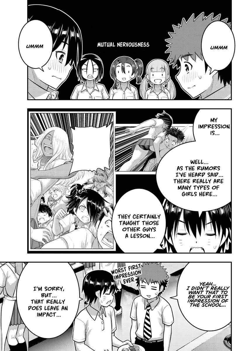 Yankee JK Kuzuhana-chan Chapter 183 page 14