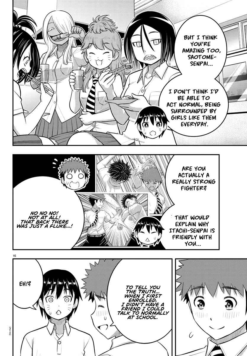 Yankee JK Kuzuhana-chan Chapter 183 page 15