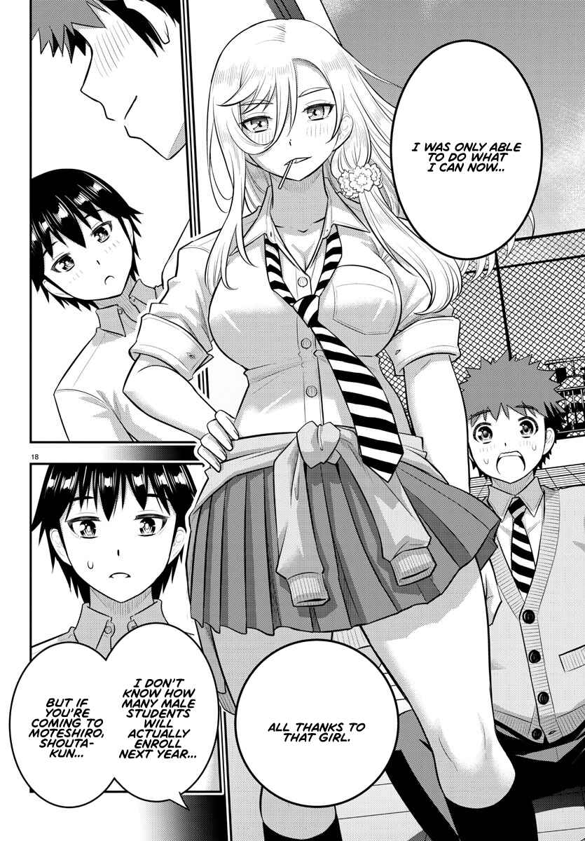 Yankee JK Kuzuhana-chan Chapter 183 page 17