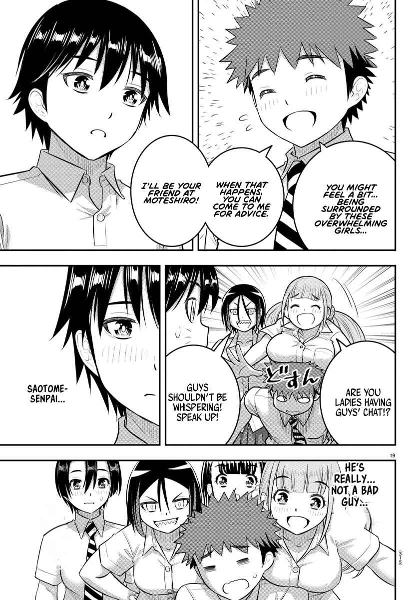 Yankee JK Kuzuhana-chan Chapter 183 page 18