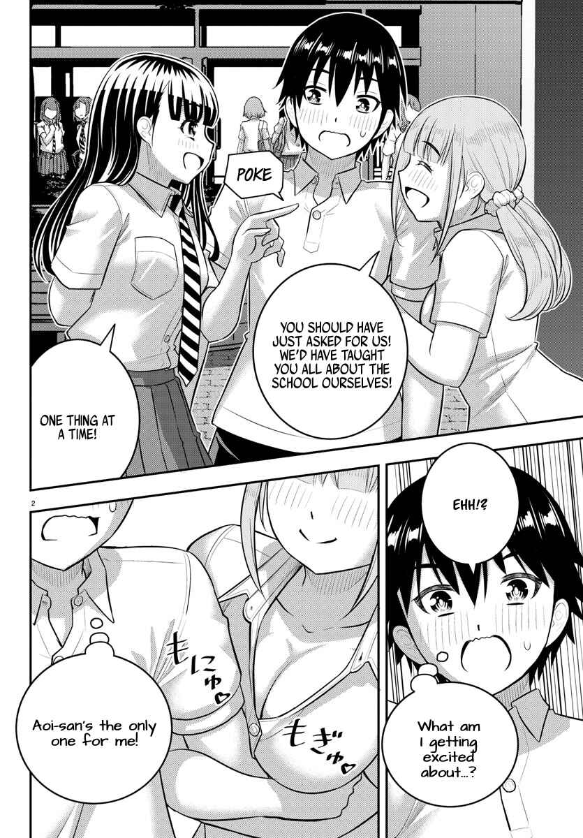 Yankee JK Kuzuhana-chan Chapter 183 page 1