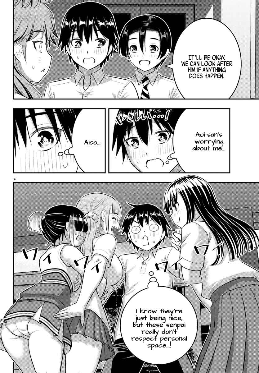 Yankee JK Kuzuhana-chan Chapter 183 page 3