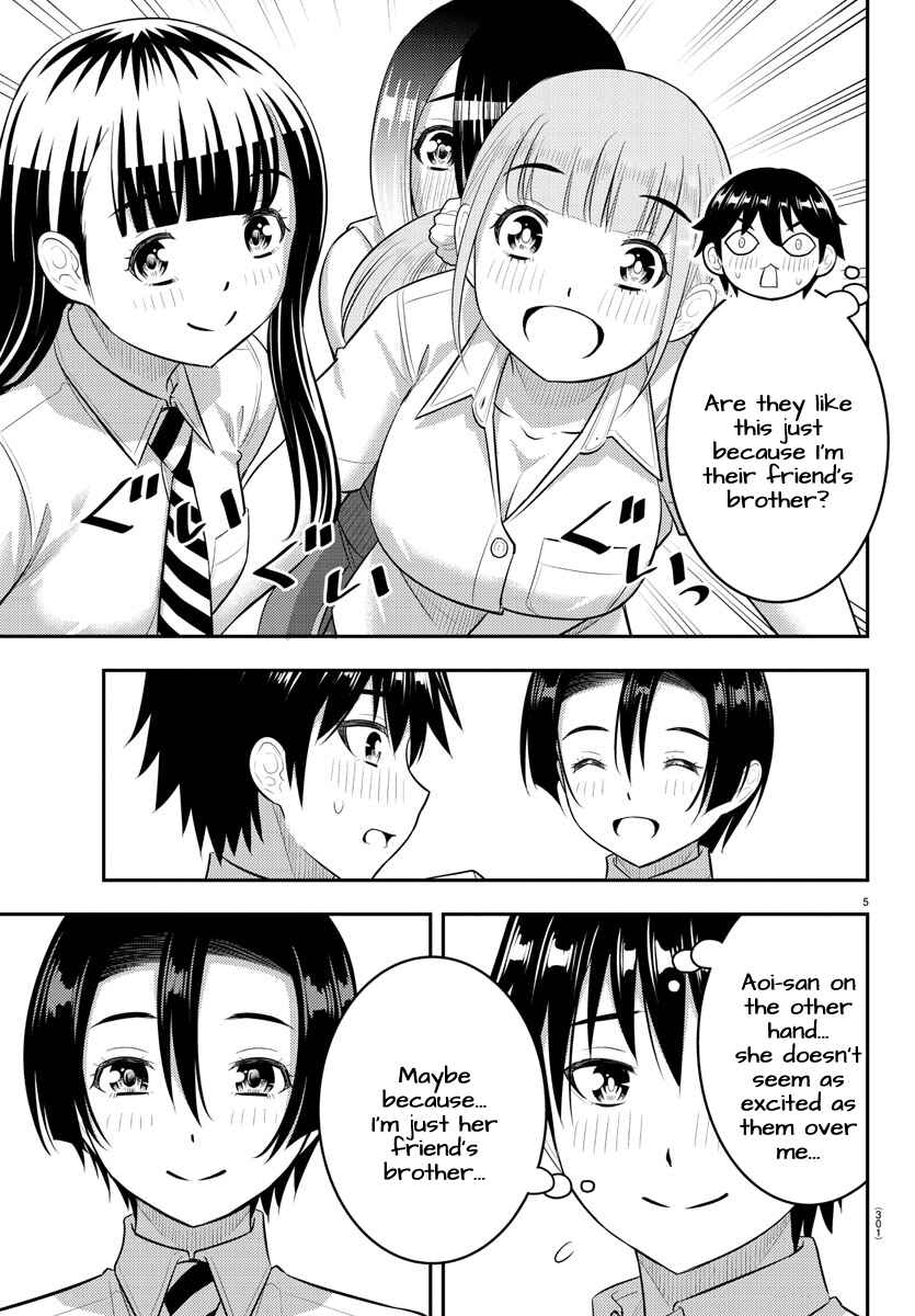 Yankee JK Kuzuhana-chan Chapter 183 page 4