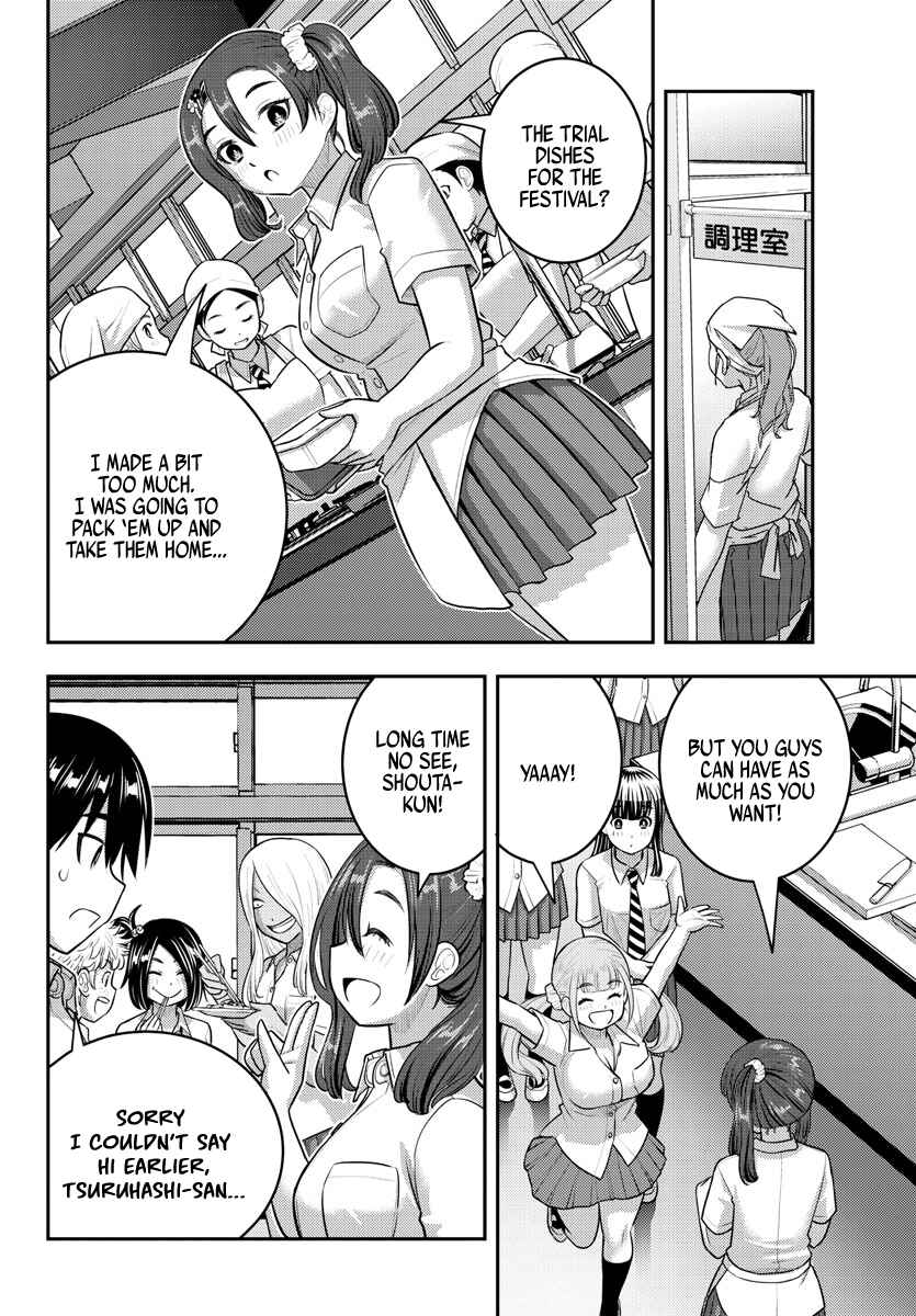Yankee JK Kuzuhana-chan Chapter 183 page 7