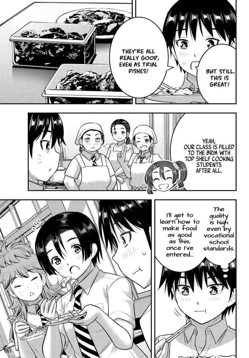 Yankee JK Kuzuhana-chan Chapter 183 page 8