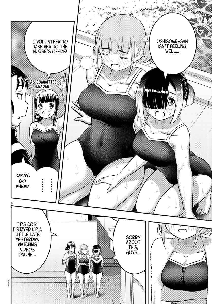 Yankee JK Kuzuhana-chan Chapter 184 page 9