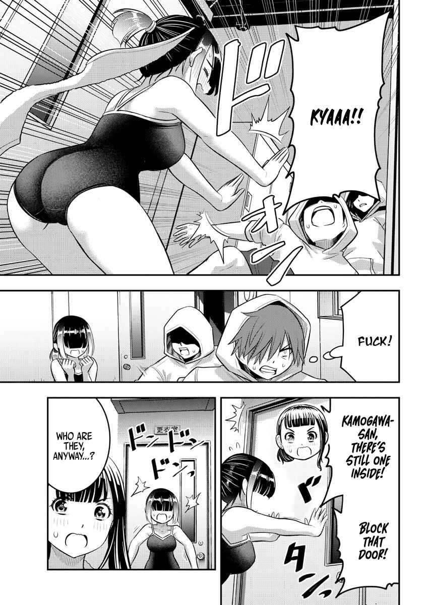 Yankee JK Kuzuhana-chan Chapter 184 page 12
