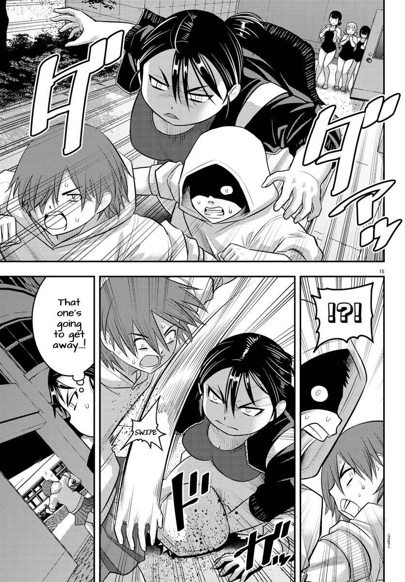 Yankee JK Kuzuhana-chan Chapter 184 page 14